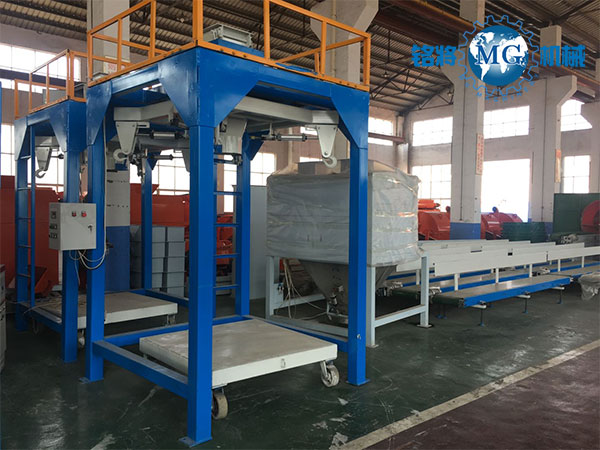 如何買到滿意的噸袋包裝機?一定要注意這幾點 如何買到滿意的噸袋包裝機?一定要注意這幾點