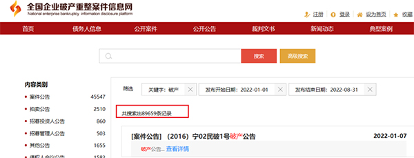 1662340333535304.jpg 1.jpg